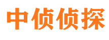 清浦捉小三公司